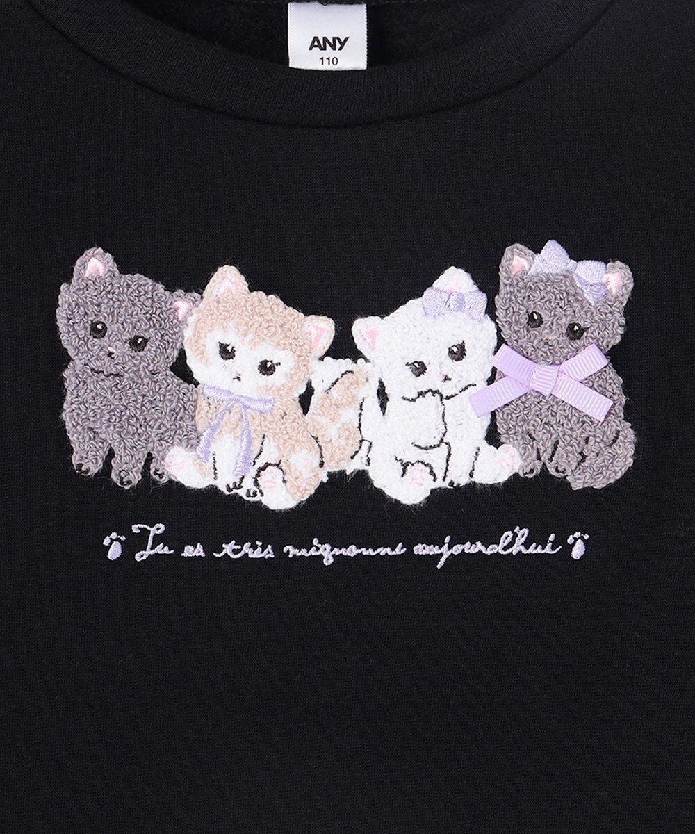 ANY KIDS なかよしサガラ刺繍 裏シャギー トレーナー 