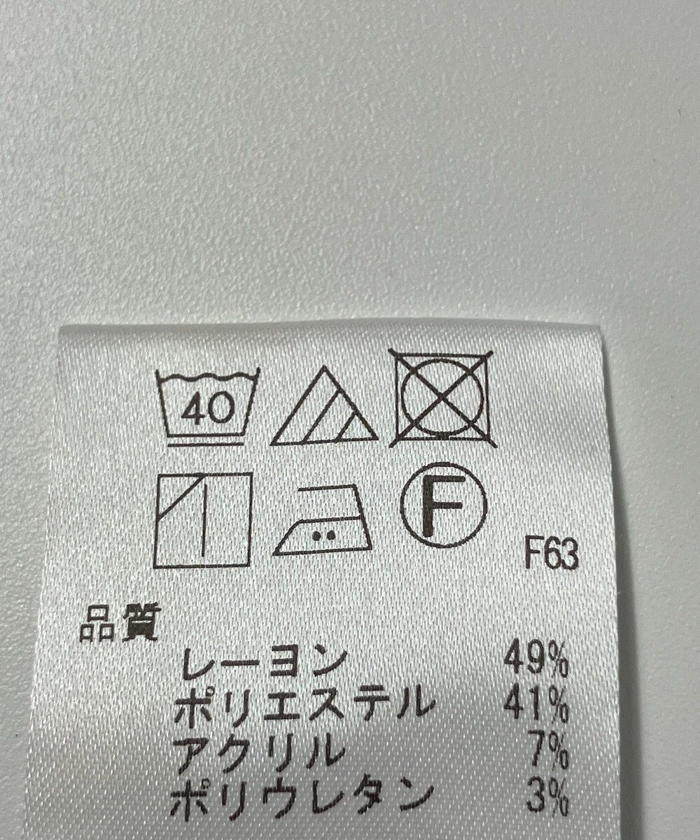 ONWARD Reuse Park 【UNFILO】パンツ秋冬 