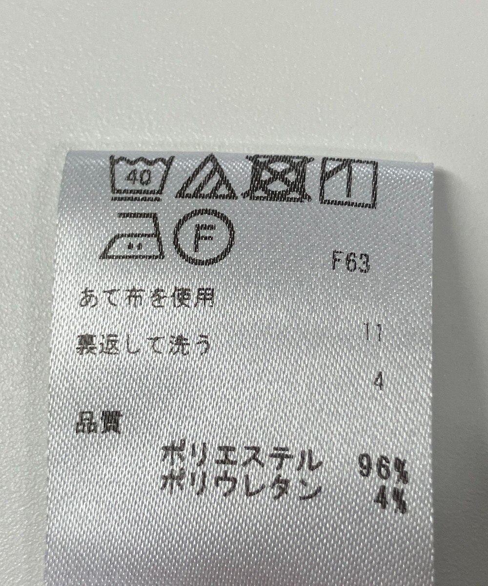 ONWARD Reuse Park 【any FAM】スカート秋冬 