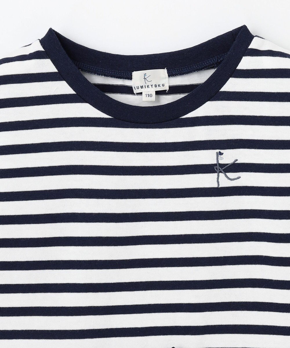 組曲 KIDS 【110-140㎝】ENOSUI Border Tシャツ 