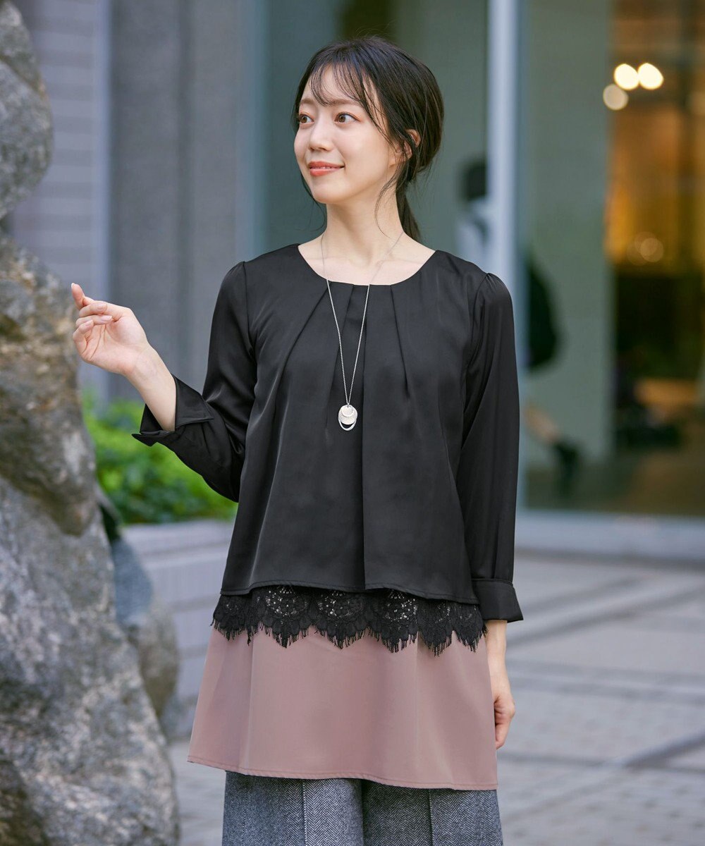 Tiaclasse 【洗える】レースコンビチュニックブラウス 