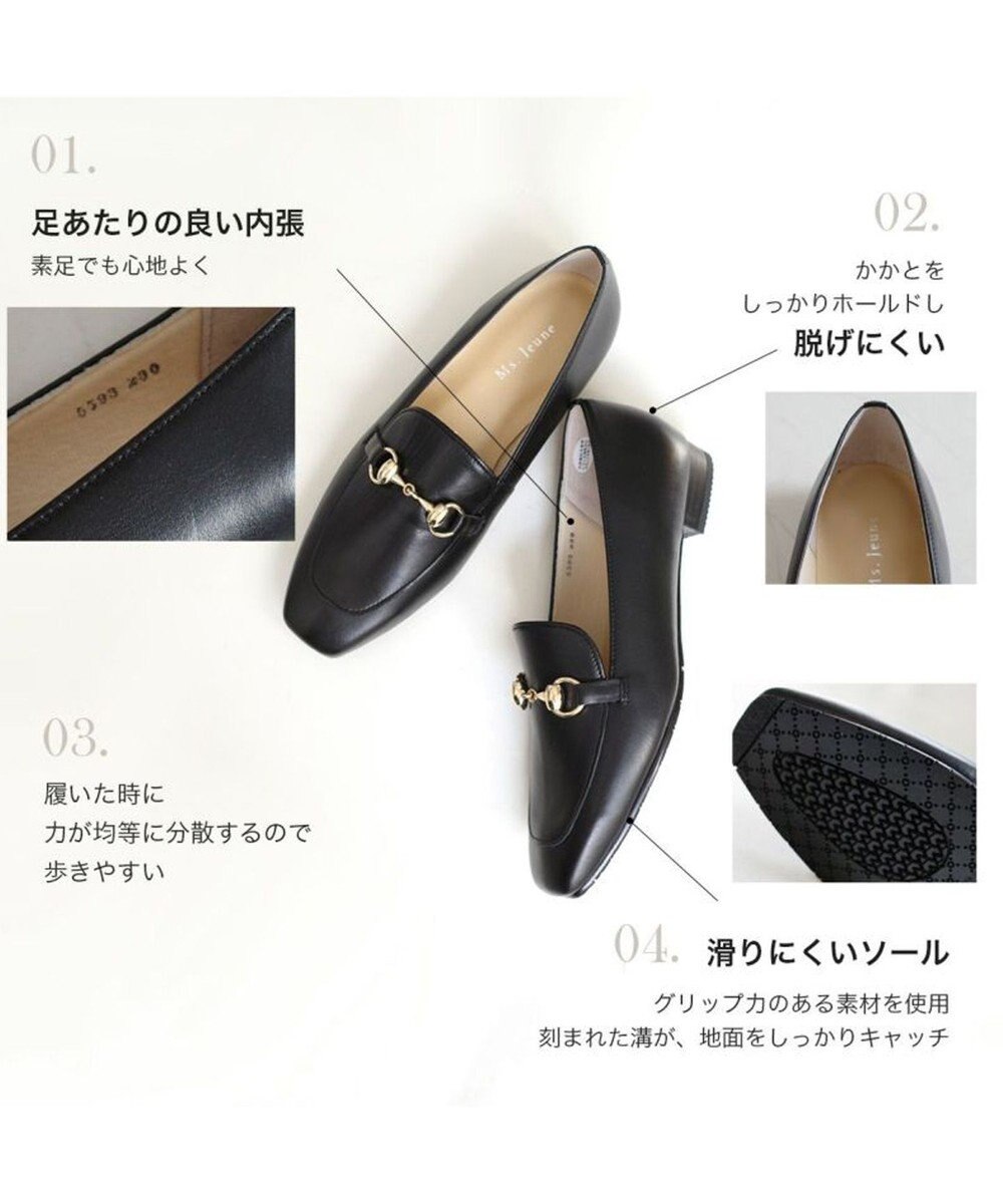 Pointer 日本製 国産牛革ビット付きローファー 