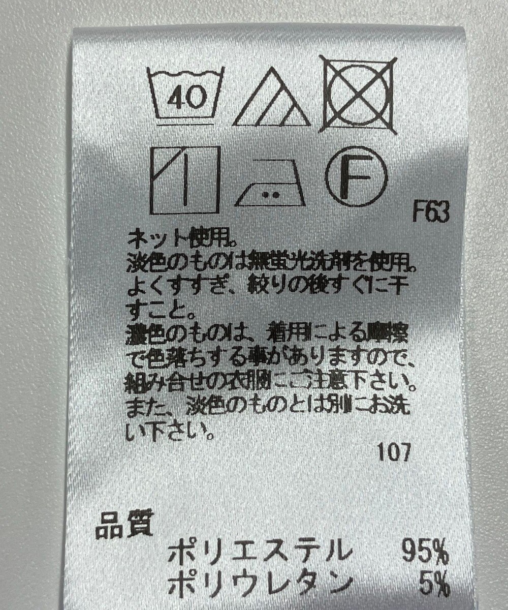 ONWARD Reuse Park 【UNFILO】パンツ春夏 