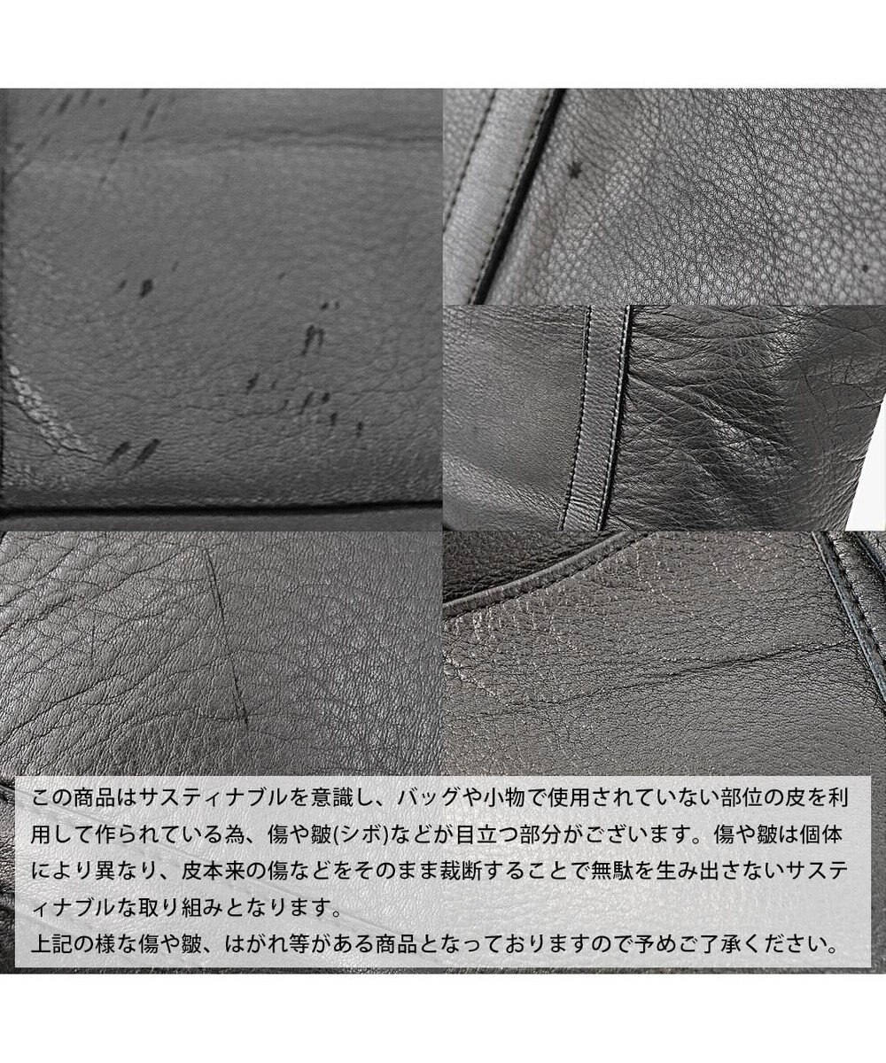 UNBILLION ペルケ perche / ガーメントレザー・サスティナブル2wayハーフムーンボストンM 