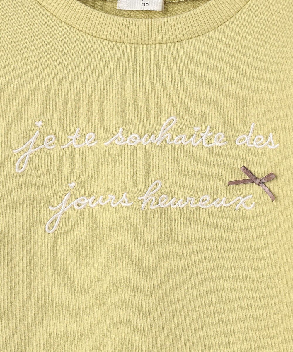 ANY KIDS 【春まで主役】レインボー刺繍トレーナー 