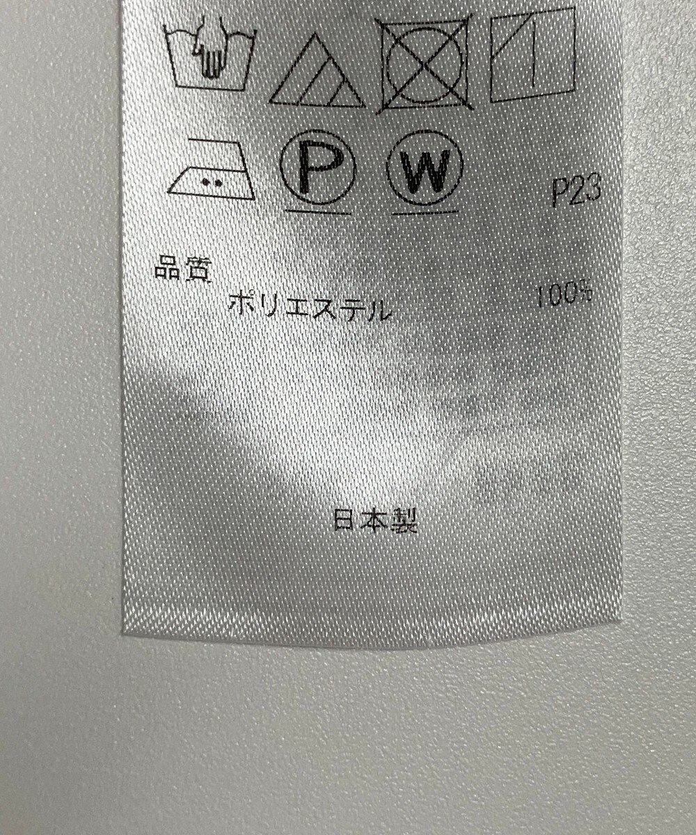 ONWARD Reuse Park 【23区】パンツ春夏 