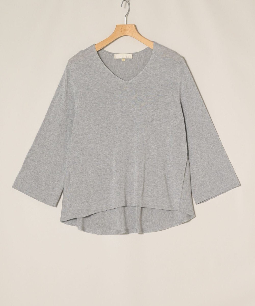 ONWARD Reuse Park 【自由区】ニット春夏 