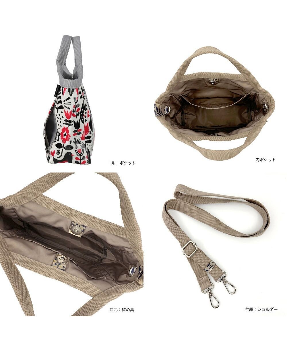 ROOTOTE 1310【ラミネート加工】EU.ハビチェルミニ.クレール-D 