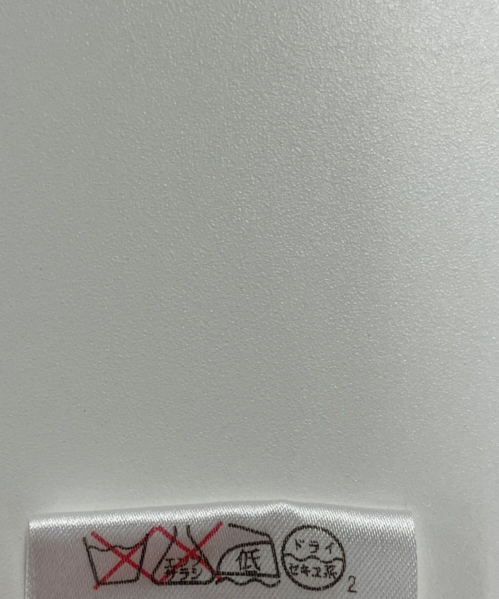 ONWARD Reuse Park 【JOSEPH】パンツ春夏 