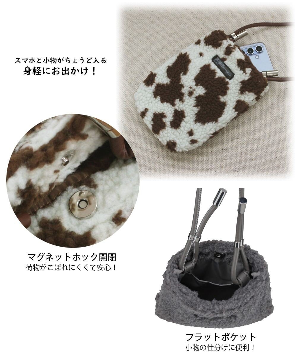 ROOTOTE 1336【スマホショルダー】LT.ベビールー.ボア-A 