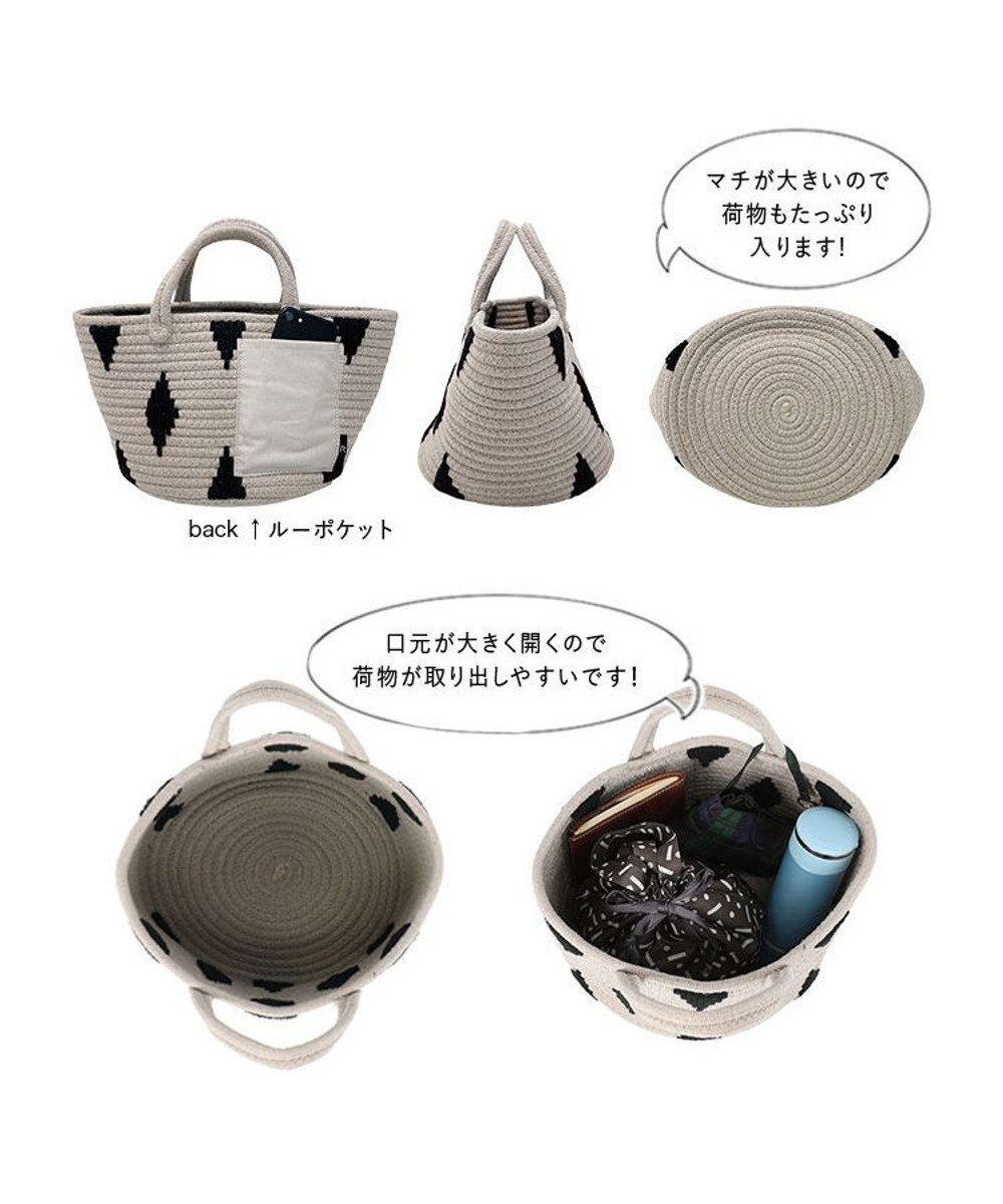 ROOTOTE 2987【インテリア＆トート】/ LT.デリ.ロープ.ロンブス-A 