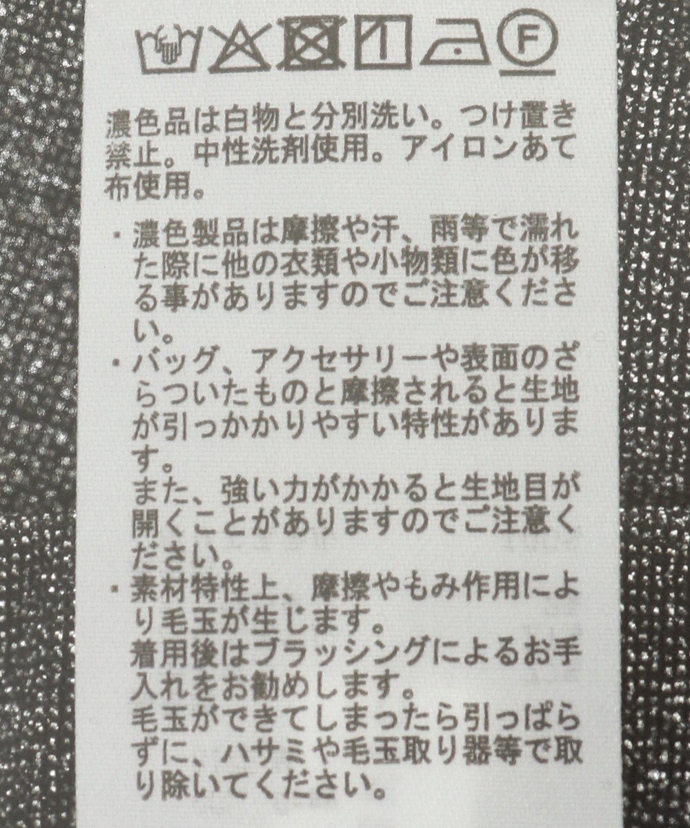 AMERICAN HOLIC ラメカットティアードスカート 