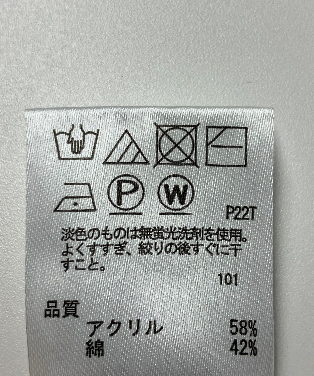 ONWARD Reuse Park 【any SiS】ニット春夏 
