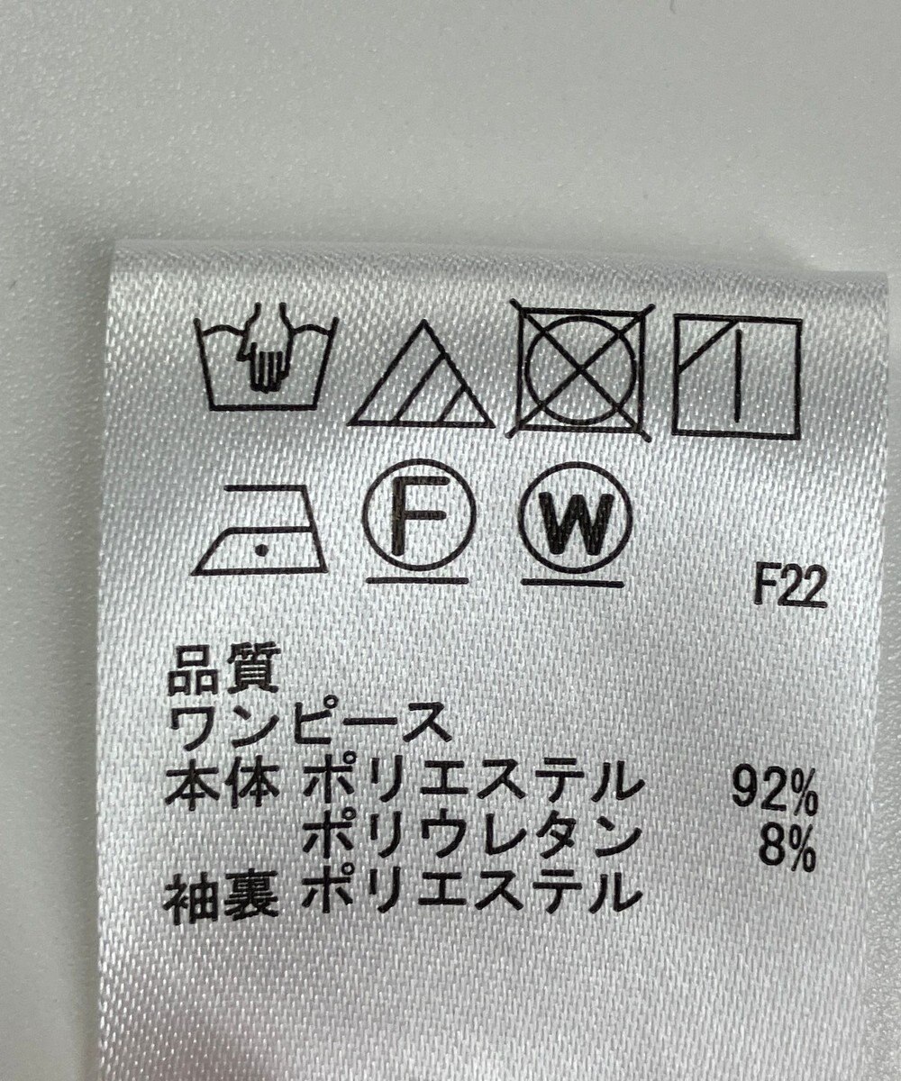 ONWARD Reuse Park B品【any SiS】ワンピース春夏 