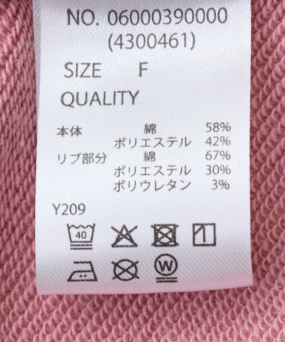 Green Parks ・ＳＵＧＡＲ　ＳＰＯＯＮ　リボンスウェット 