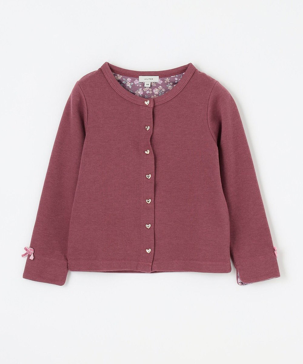 ANY KIDS スナップボタンカーディガン 