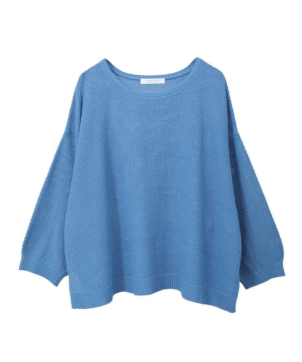 Green Parks かのこボートネック７分袖ニットプルオーバー 