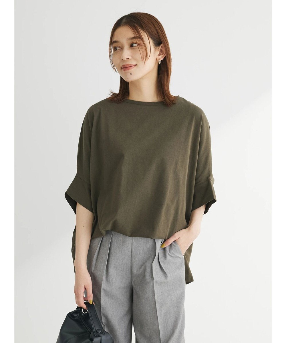 Green Parks 冷っとすずやか　ドルマンカット５分袖プルオーバー 