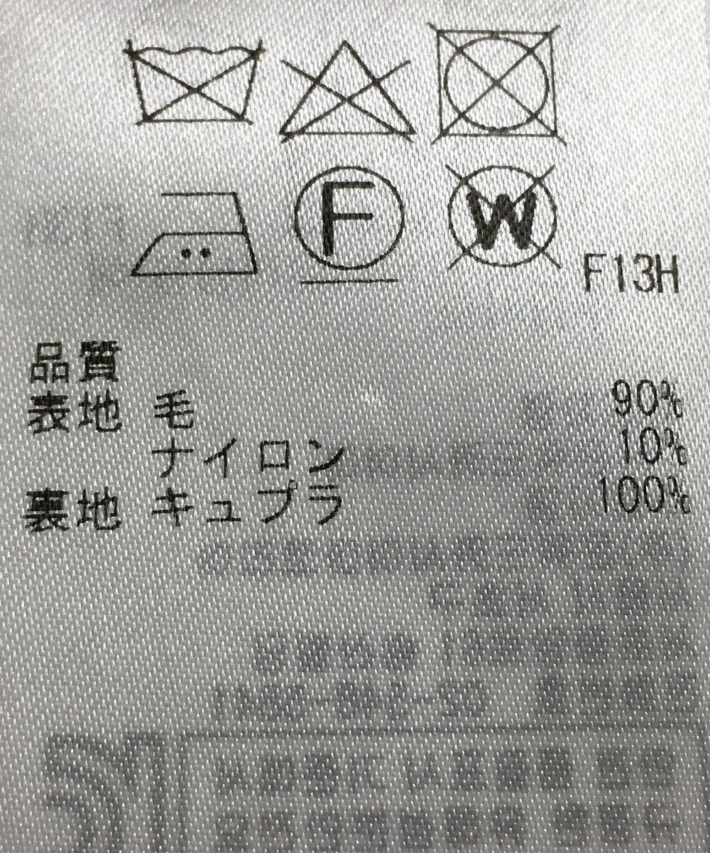 ONWARD Reuse Park 【ICB】コート秋冬 