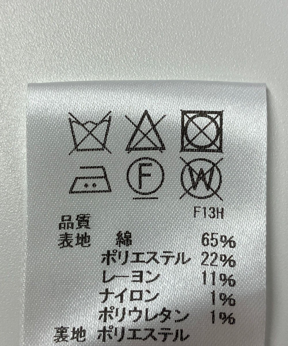 ONWARD Reuse Park 【J.PRESS】スカート春夏 