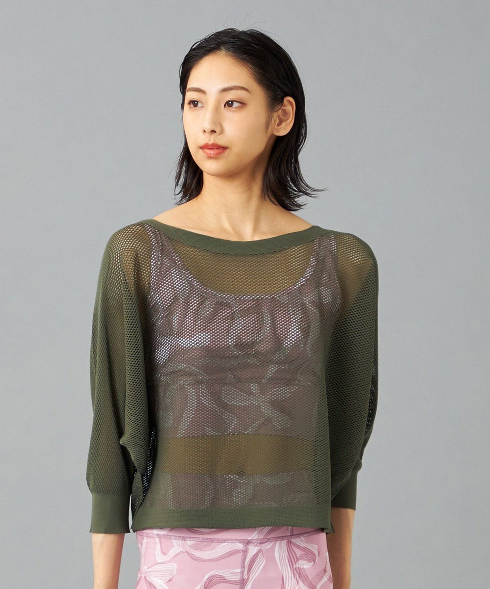 Chacott 【ノーソーイングニット】7分袖メッシュニットTシャツ 