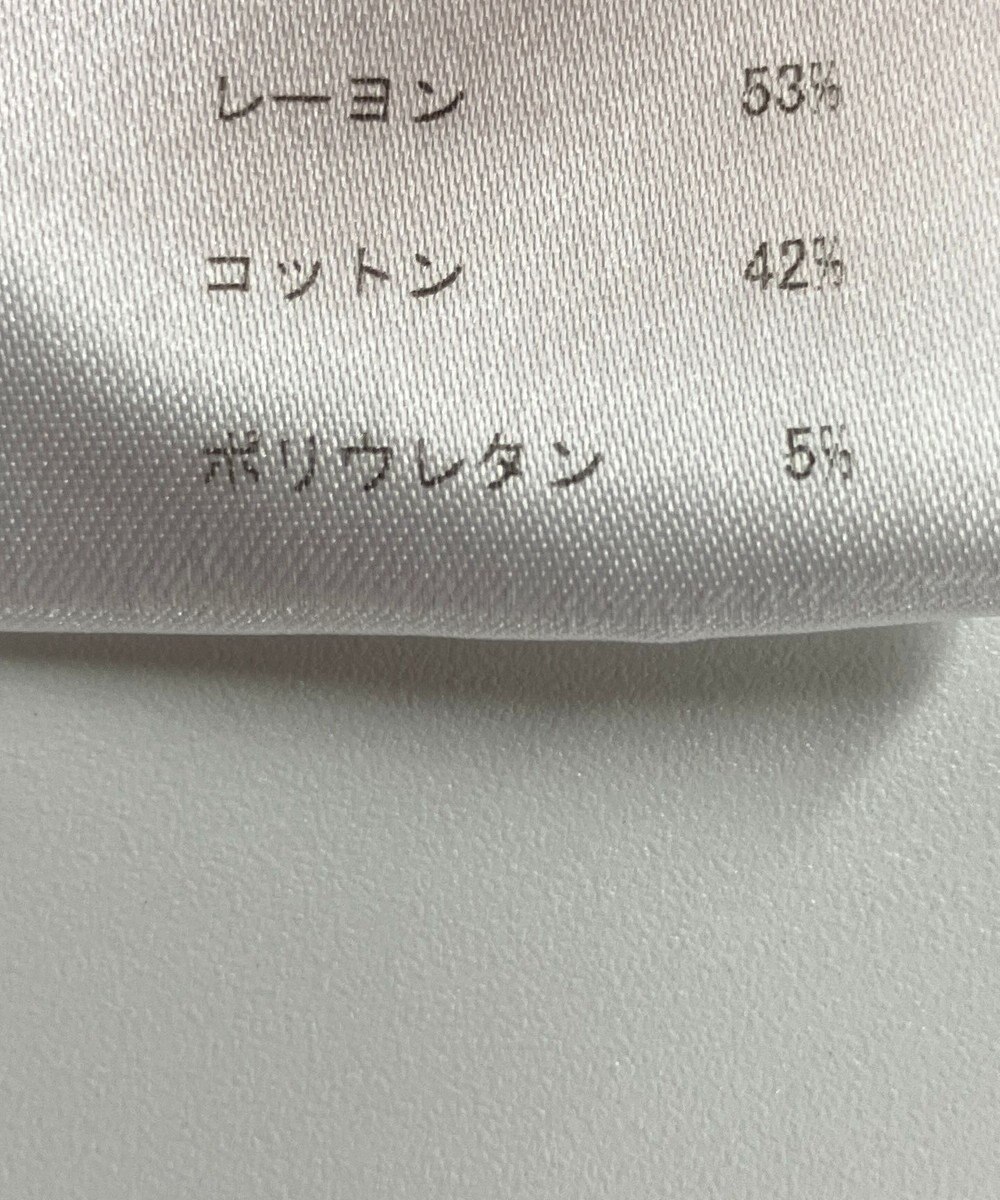 ONWARD Reuse Park 【JOSEPH】パンツ春夏 