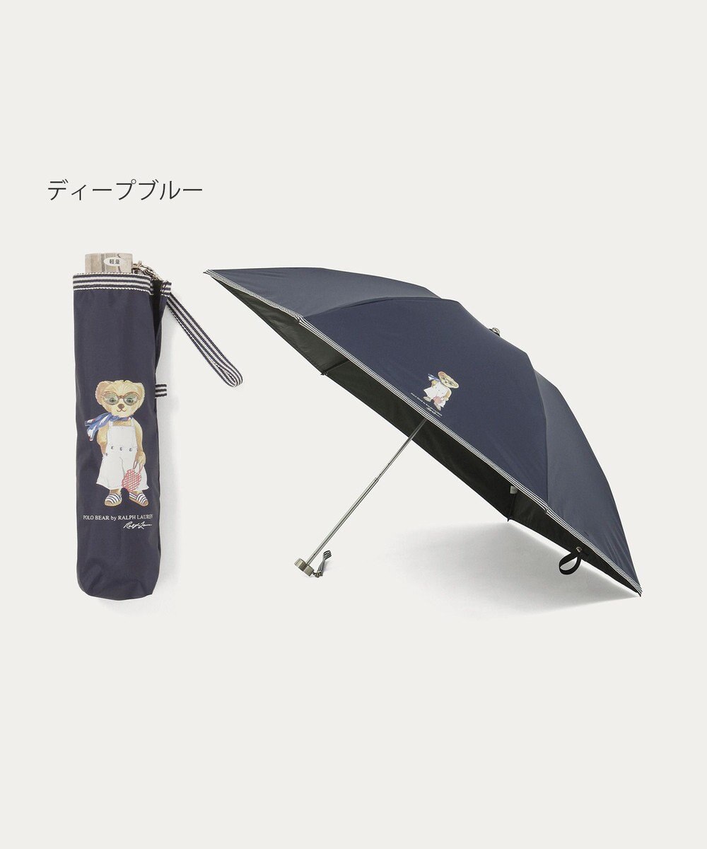 MOONBAT 【遮光率100％/遮熱/UV/軽量】POLO RALPH LAUREN（ポロ ラルフローレン）晴雨兼用日傘  ポロベア 折りたたみ傘 