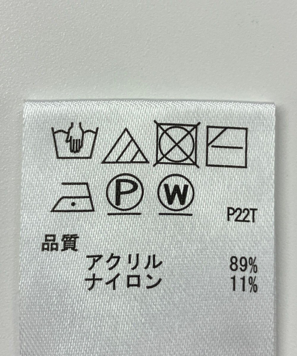 ONWARD Reuse Park 【any SiS】ニット春夏 