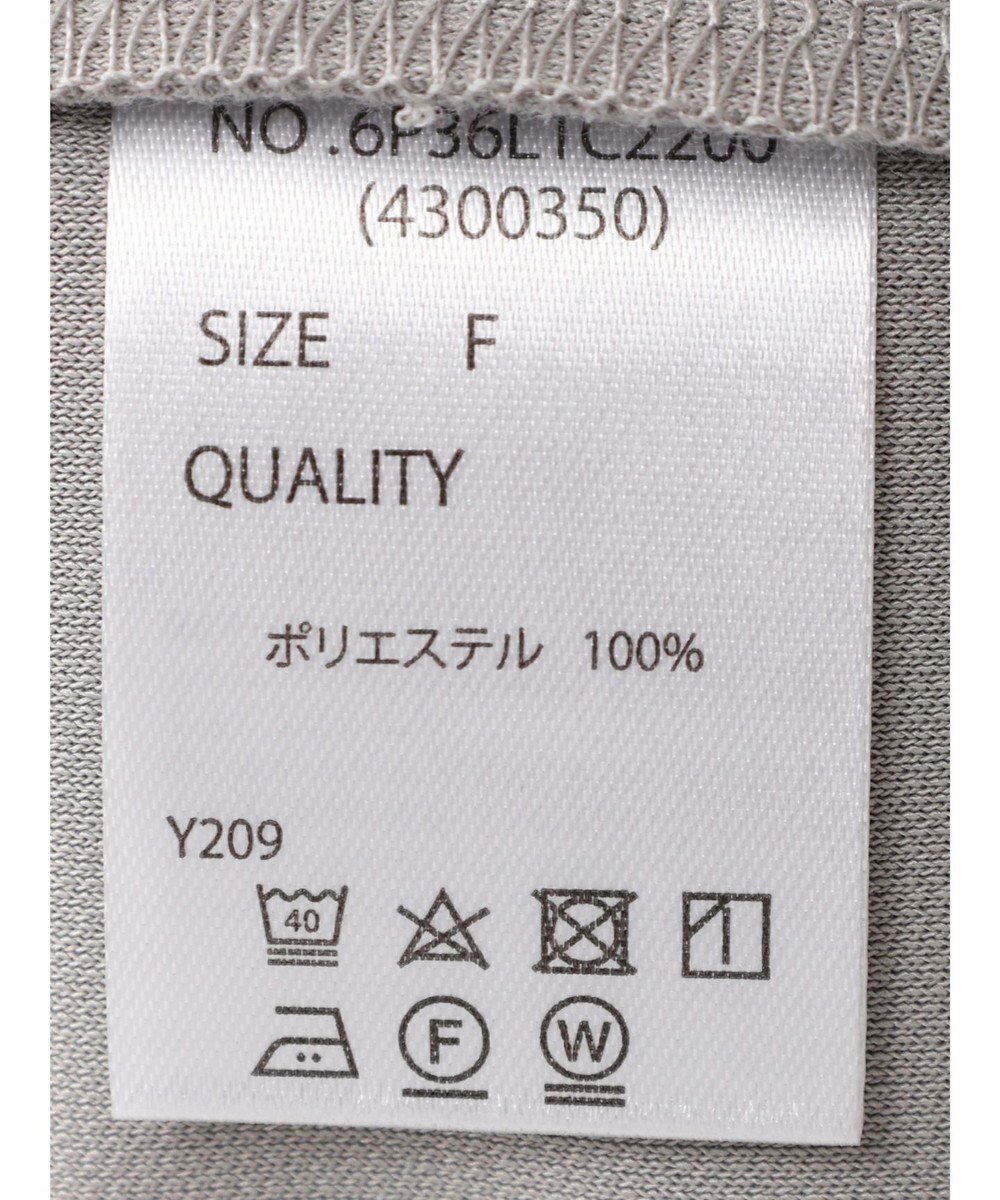 Green Parks ・ＳＵＧＡＲ　ＳＰＯＯＮ　ラッシュガードノースリーブ 