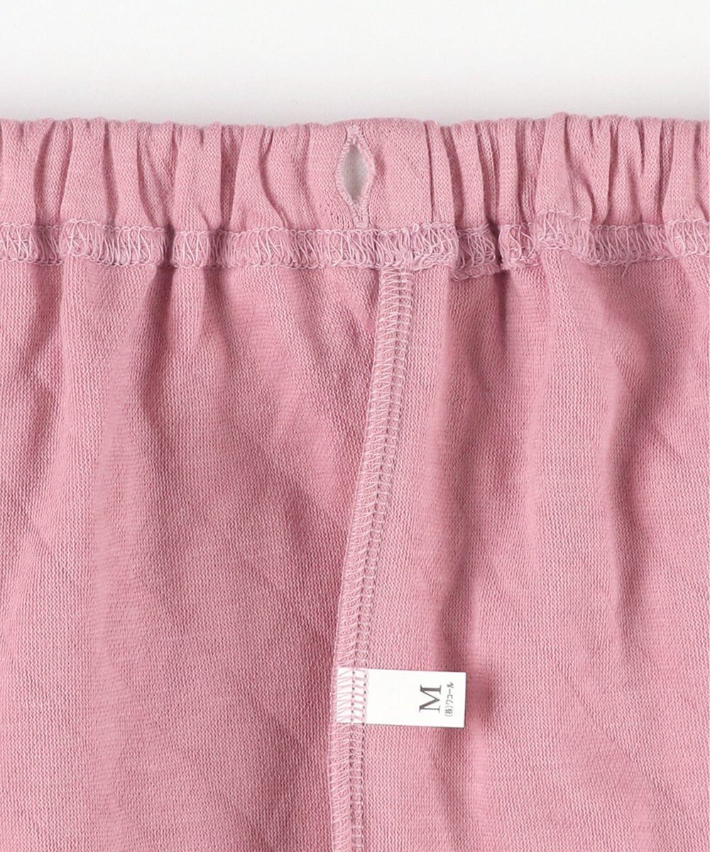 ワコール／睡眠科学 【ふわごころ（R）パジャマ】 長袖・長ズボン しっとりなめらか ふわふわ触感 YDW420 睡眠科学／ワコール 