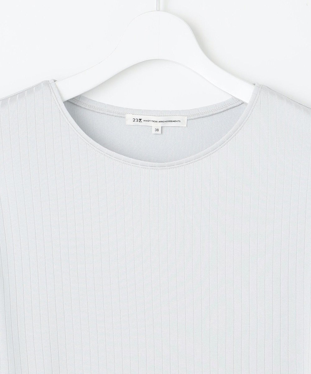 23区 【洗える】マルチ機能 プルオーバー カットソー 