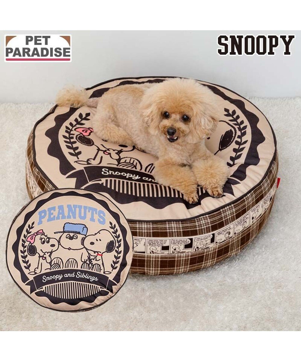 PET PARADISE スヌーピー クッション 《ブラザー》 M 