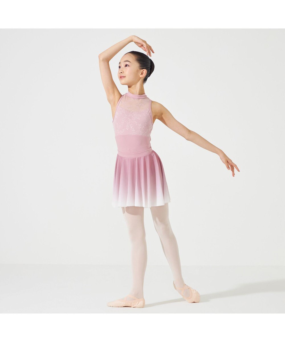 Chacott ハイネックレオタード 