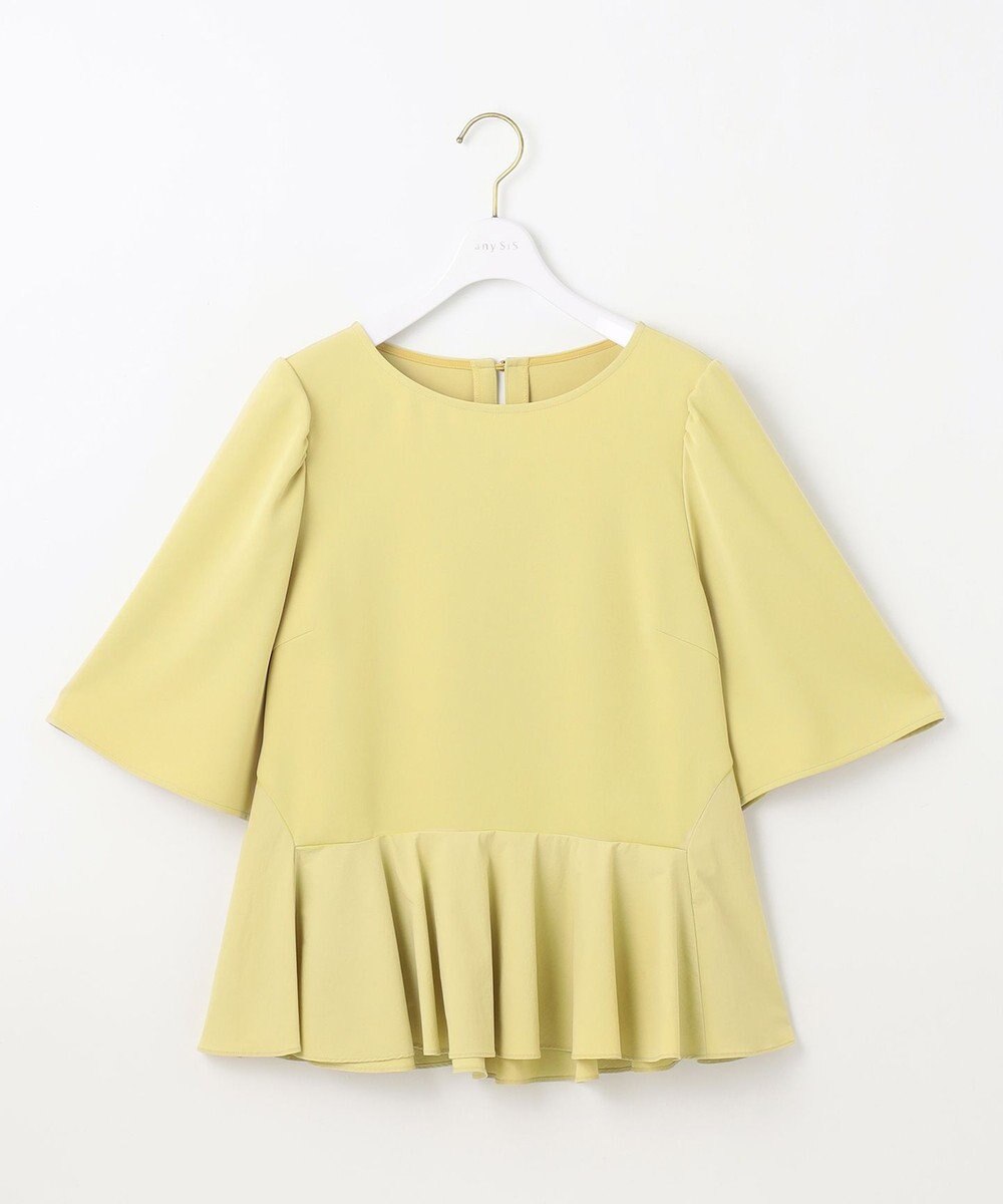 ANY SIS 【撥水・接触冷感・UVカット】コンフォートイージーペプラム  ブラウス 