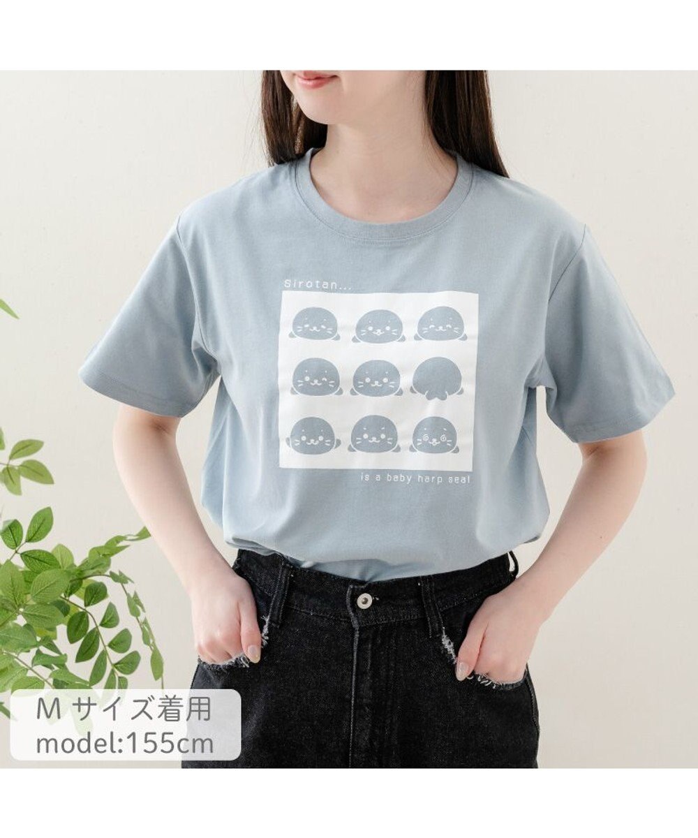 Mother garden しろたん Ｔシャツ 半袖 《いろんなおかお》 ユニセックス 