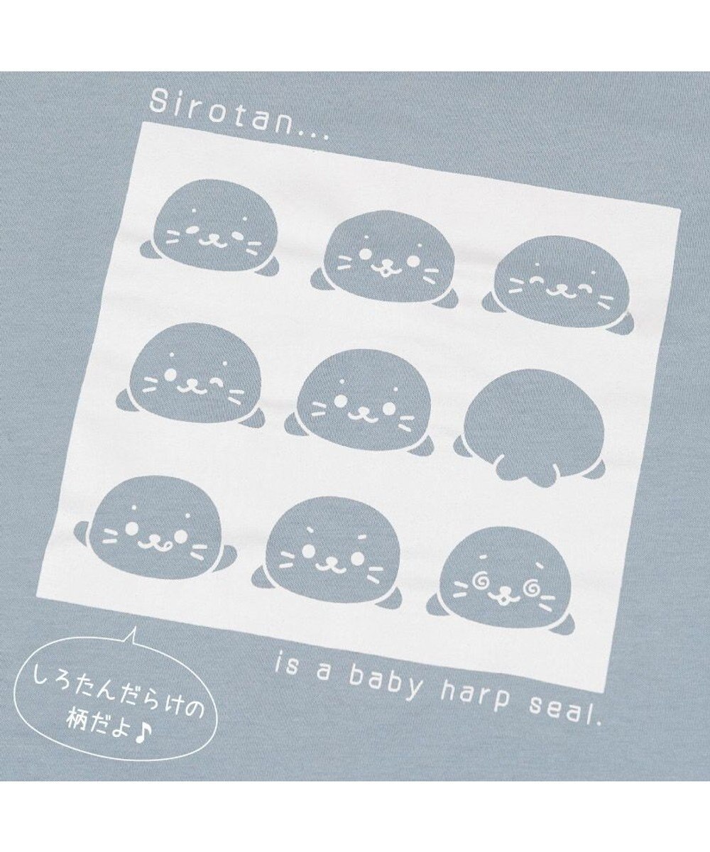 Mother garden しろたん Ｔシャツ 半袖 《いろんなおかお》 ユニセックス 