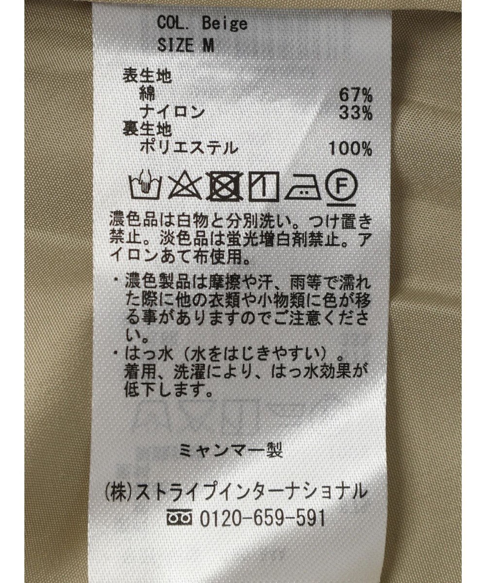 AMERICAN HOLIC ＦＩＲＳＴ　ＤＯＷＮ　バックフレアマウンテンパーカー 