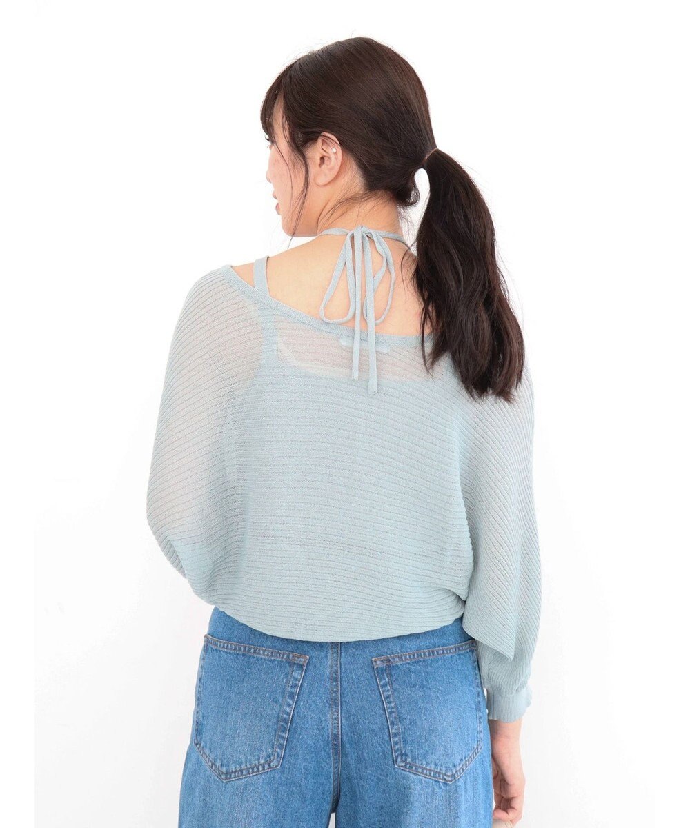 Green Parks ・swing by SET2点ニットボレロ&ニットキャミ 