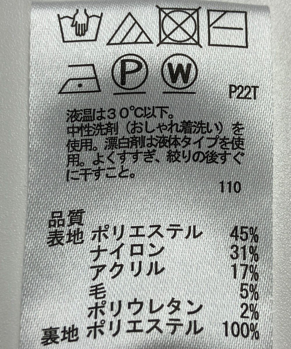 ONWARD Reuse Park 【any SiS】スカート秋冬 