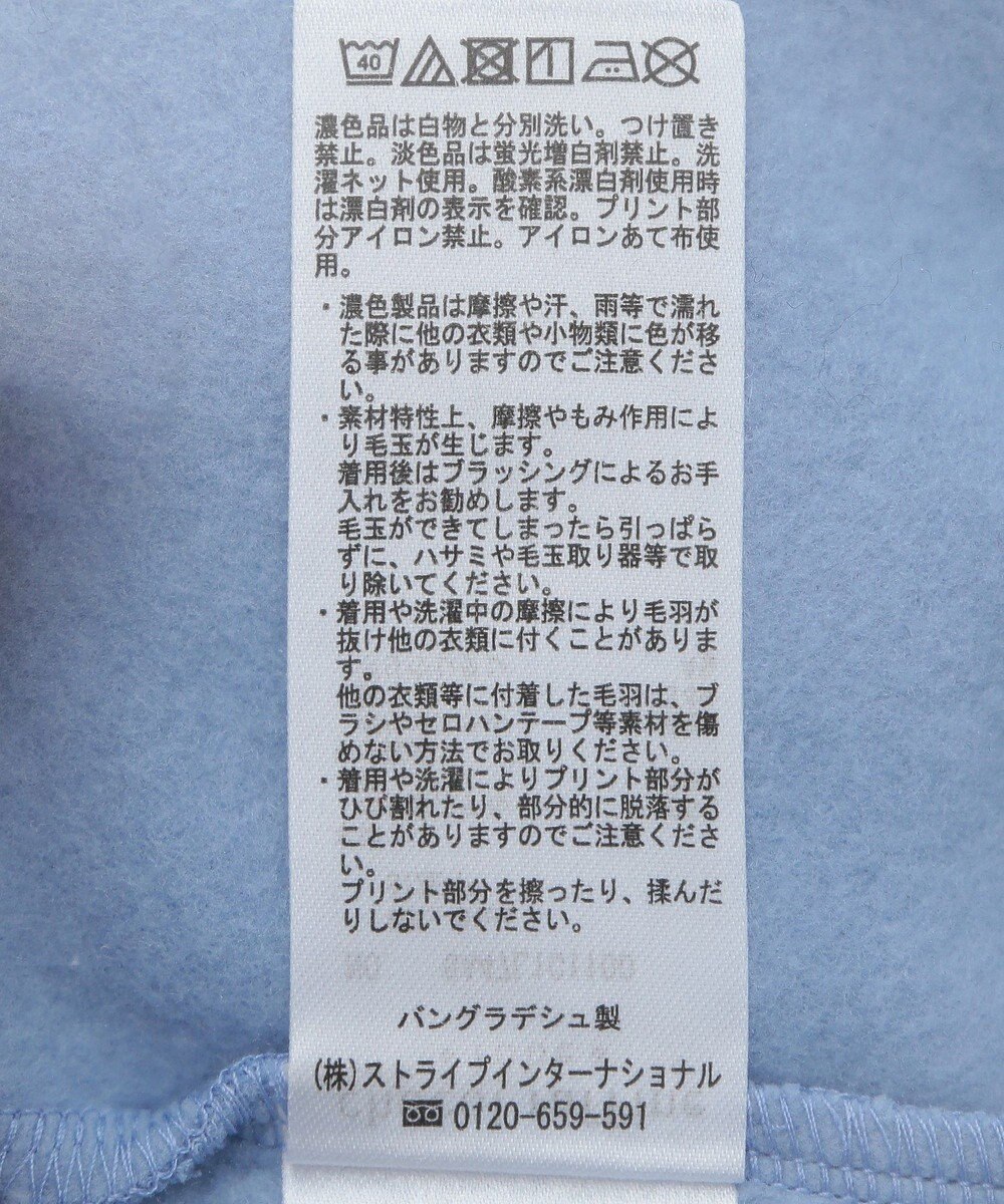 Green Parks 裏起毛アソートロゴプルオーバー 