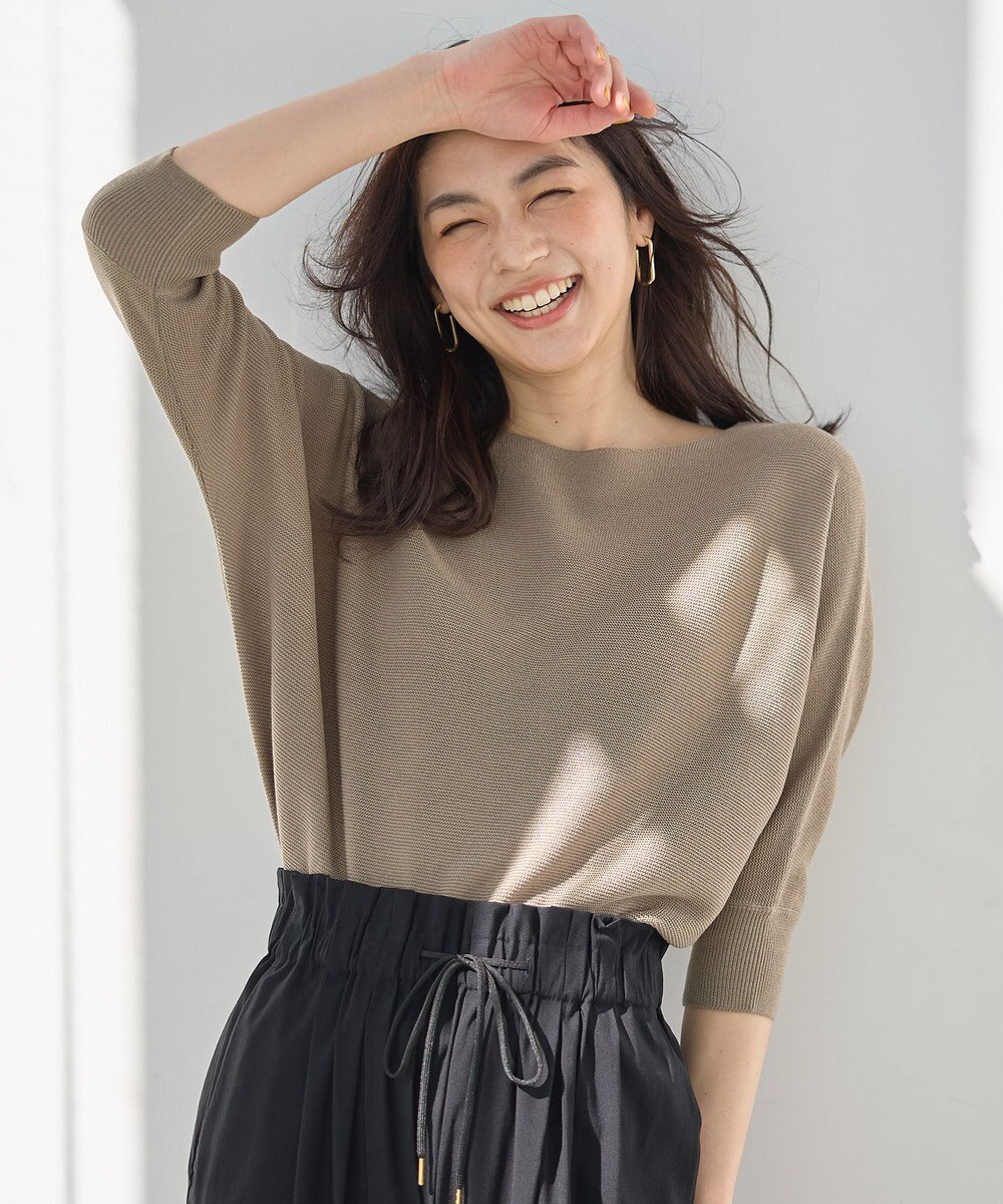 ANY L 【洗濯機可/アンチピリング/UVケア】アクリルガーターニット 