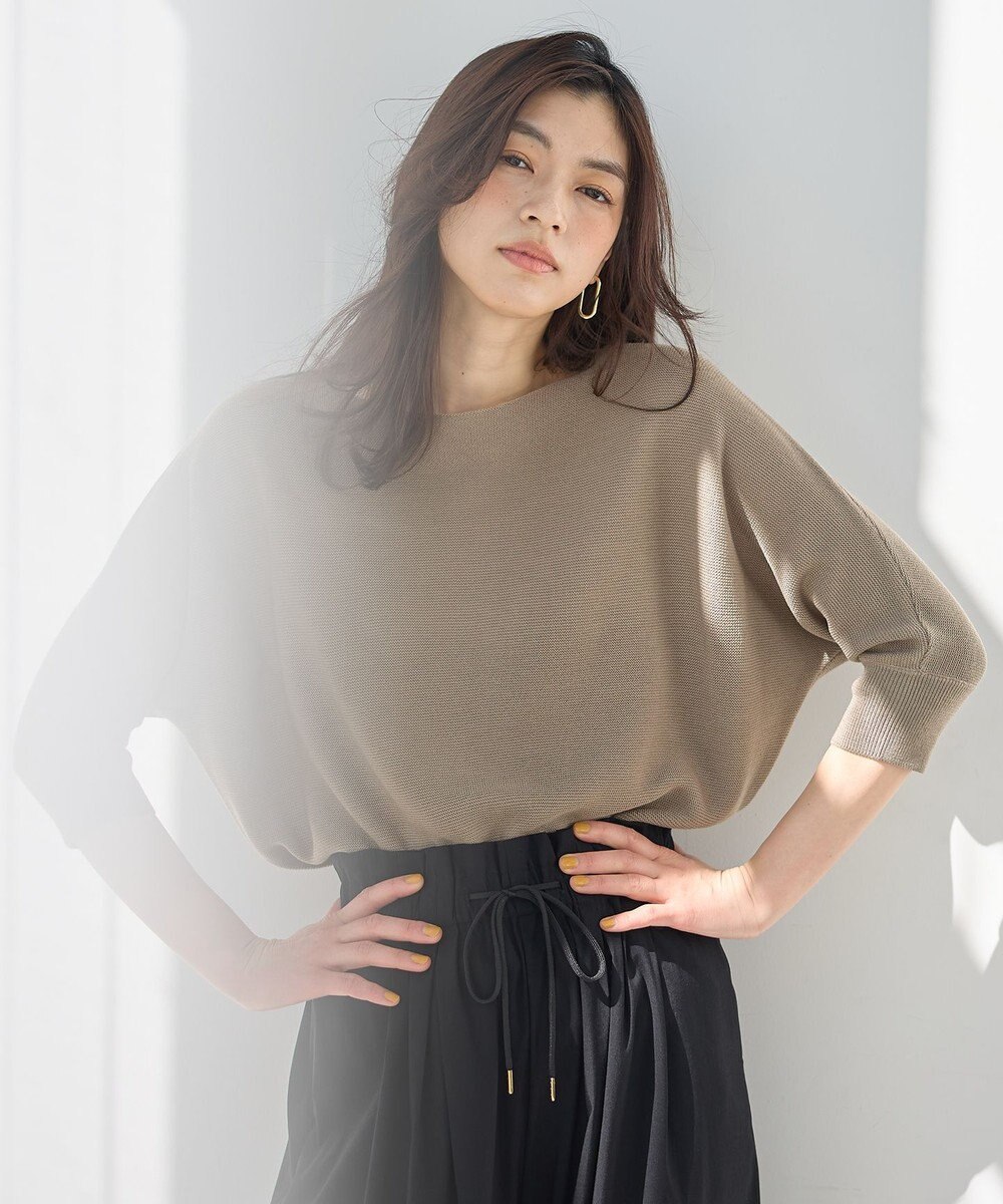 ANY L 【洗濯機可/アンチピリング/UVケア】アクリルガーターニット 