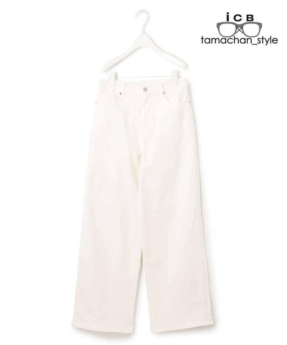 ICB 【ICB×tamachan_style コラボ】スタイルアップ ワイドデニム 