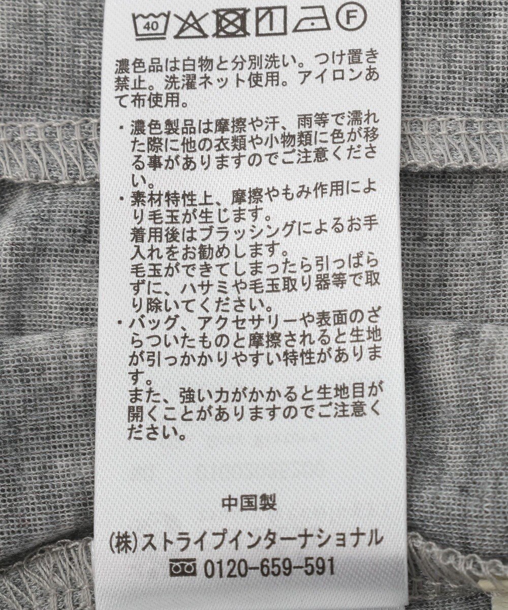 earth music&ecology SET2点ハイショクシアータンクトップ+ロンT 