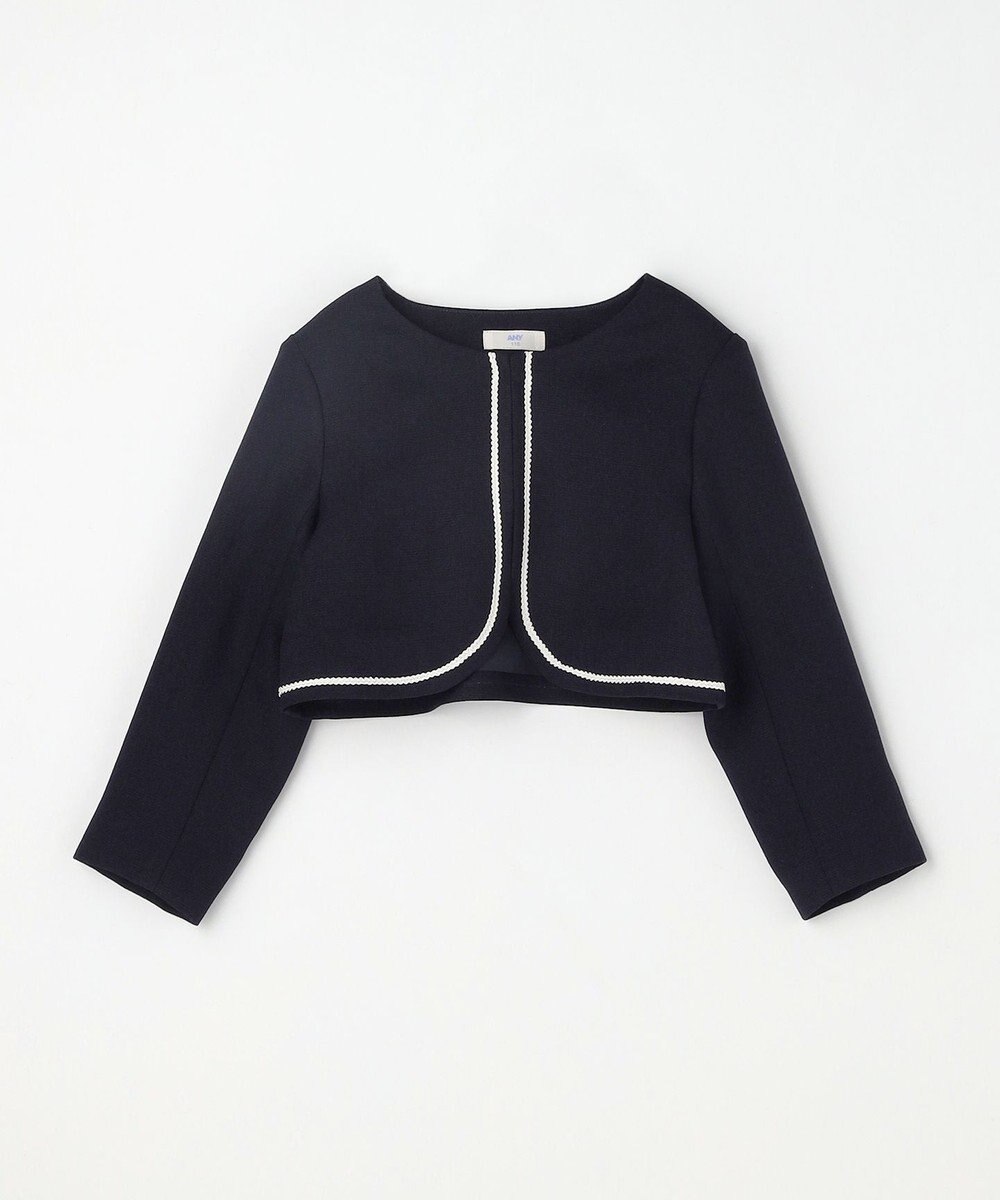 ANY KIDS 【2点セット】ノーカラー ボレロジャケット+襟付き ワンピース 