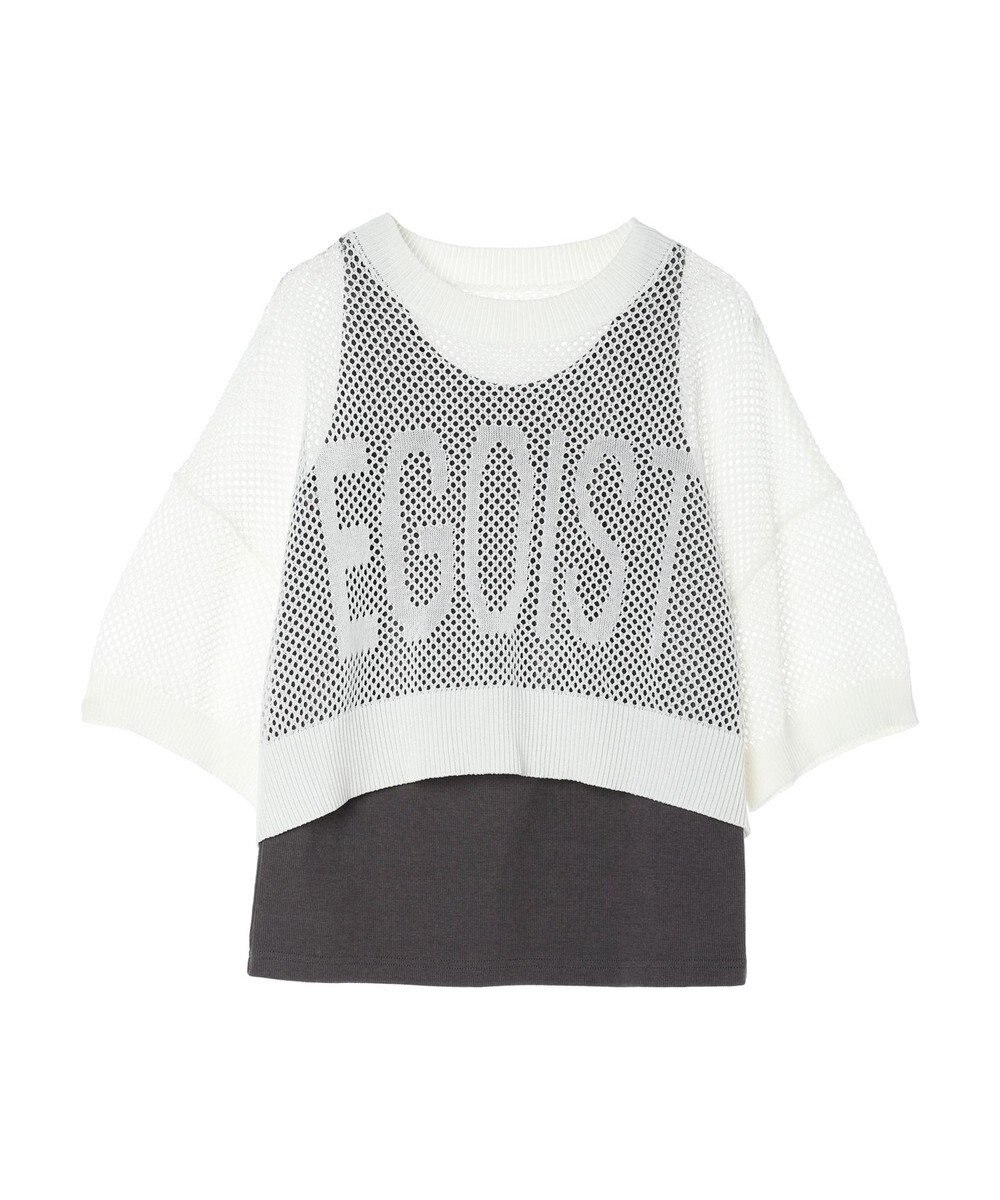 Green Parks ＥＧＯＩＳＴ　ＳＥＴ２点　メッシュ＋インナー 