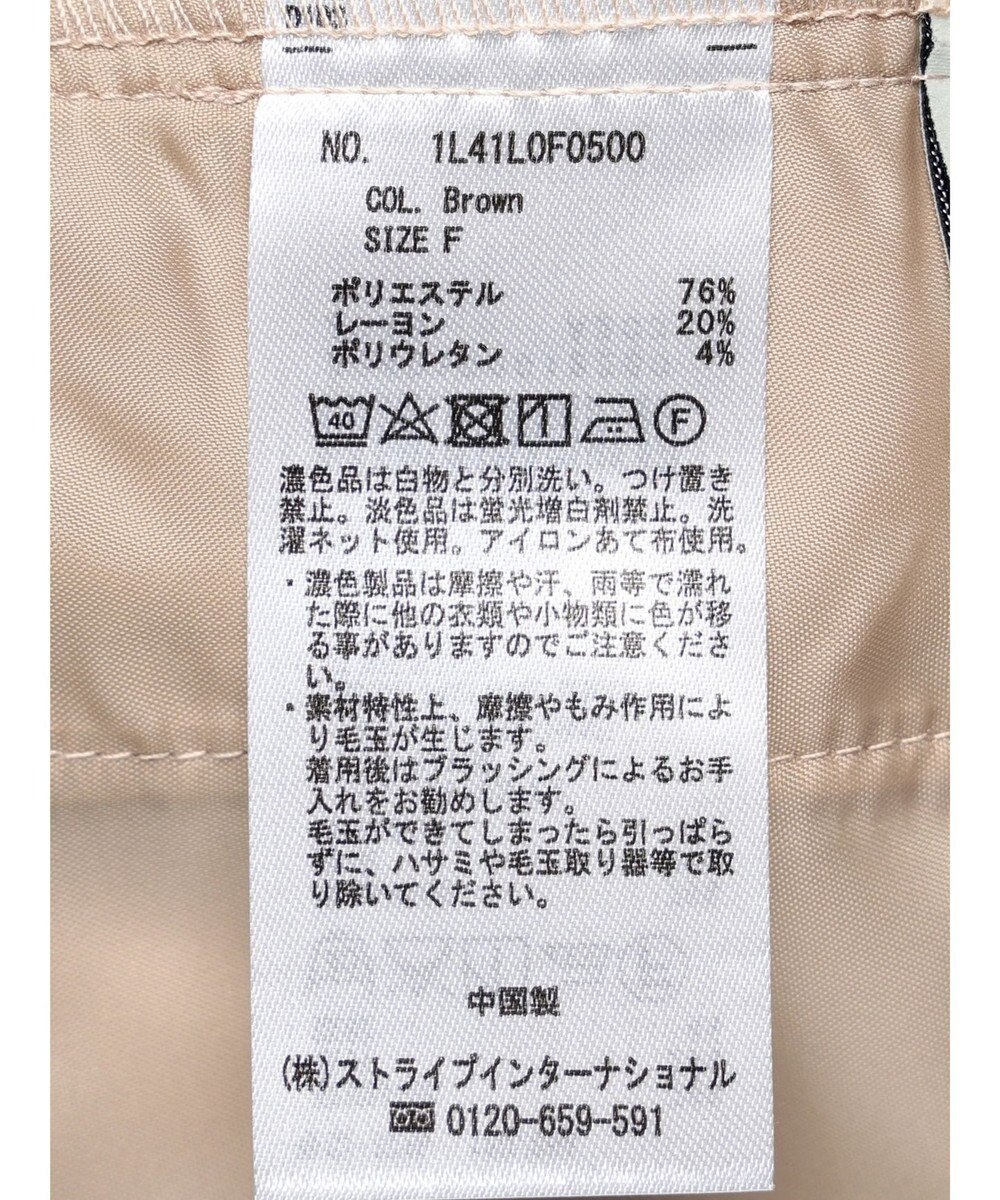 earth music&ecology ショートパンツ 