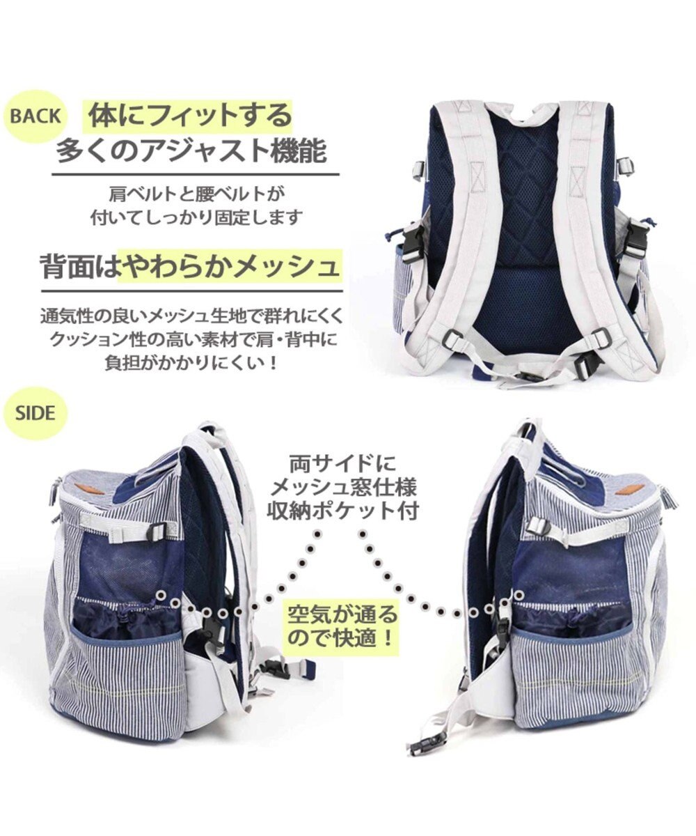 爆買い 犬用品 猫 かわいい おしゃれ ショルダー キャリーバック ヒッコリー キャリーバッグ 超小型犬 ハグ リュック lee リュック キャリー 犬 ペットパラダイス キャリーバッグ ペットグッズ ペット雑貨 爆買い 犬用品 猫 かわいい おしゃれ ショルダー キャリーバック ヒッコリー キャリーバッグ 超小型犬 ハグ リュック lee リュック キャリー 犬 ペットパラダイス キャリーバッグ ペットグッズ ペット雑貨