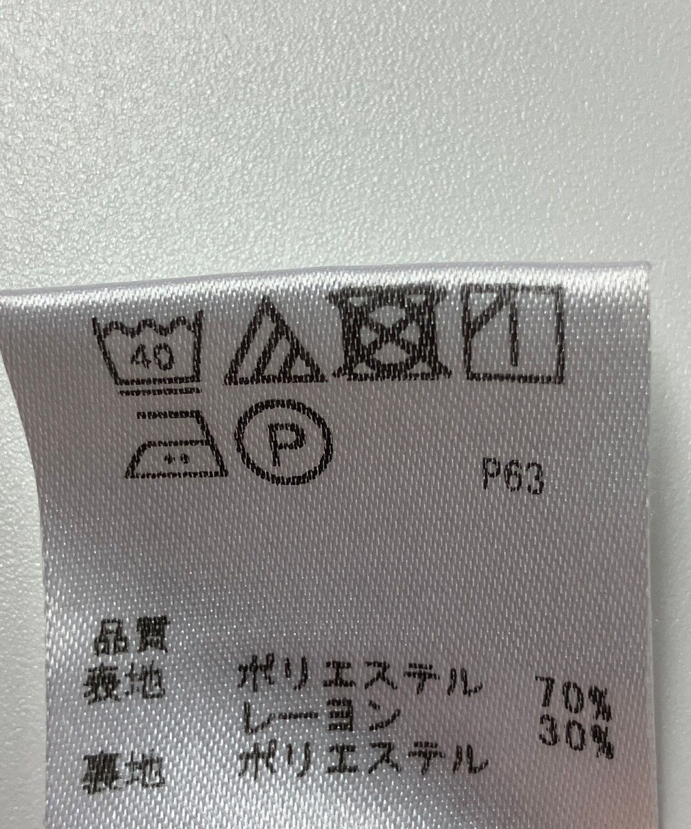 ONWARD Reuse Park 【any SiS】スカート秋冬 