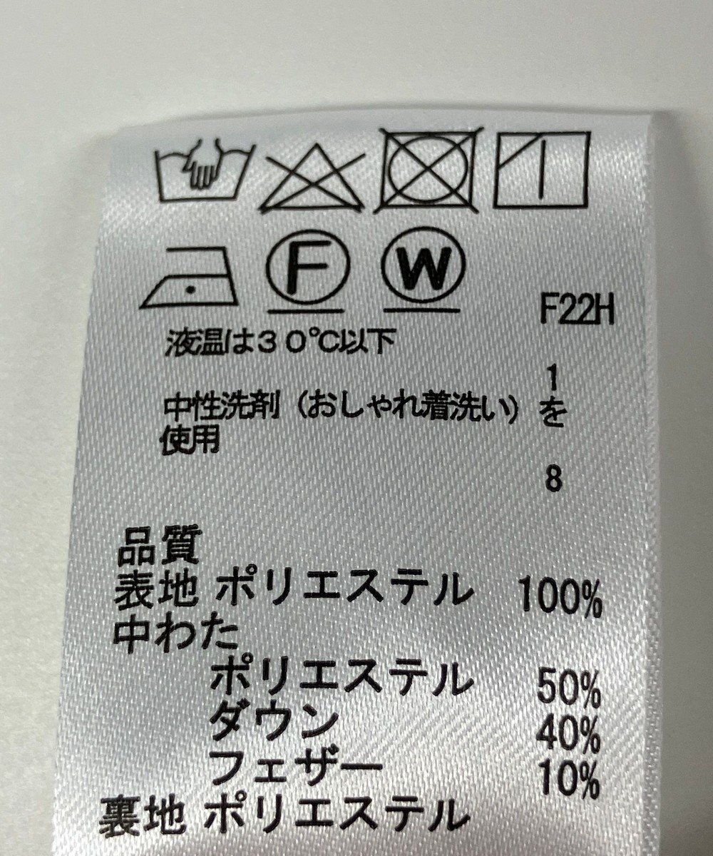 ONWARD Reuse Park 【any SiS】コート秋冬 